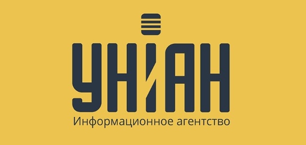 УНІАН